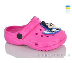 Кроксы Lot Shoes